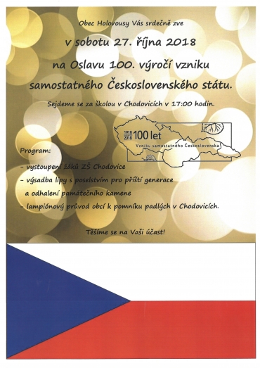 Oslava 100. výročí vzniku samostatného Československého státu
