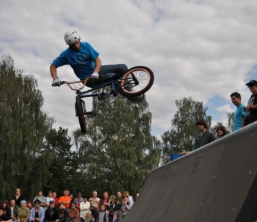 Slavnostní otevření skateparku 5. 9. 2010